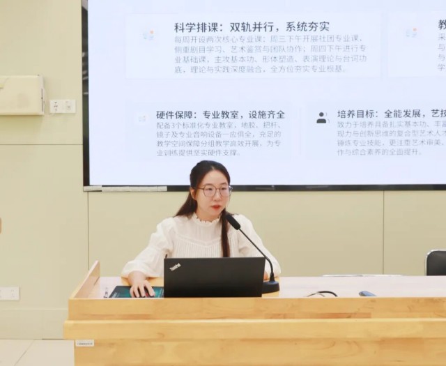 图片 3.jpg