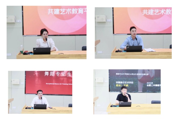 图片 4.jpg