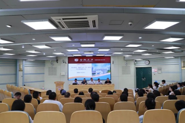 图片 1.jpg