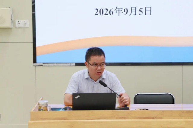 图片 2.jpg