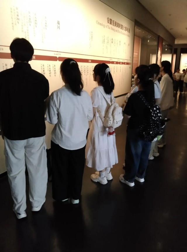 图片 2.jpg