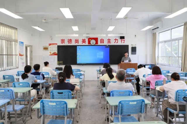 图片 2.jpg