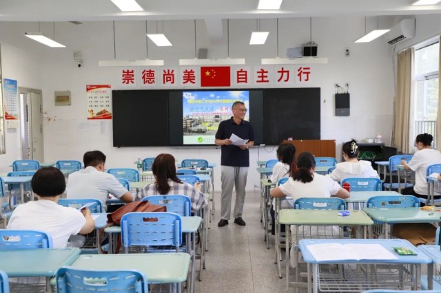 图片 2.jpg