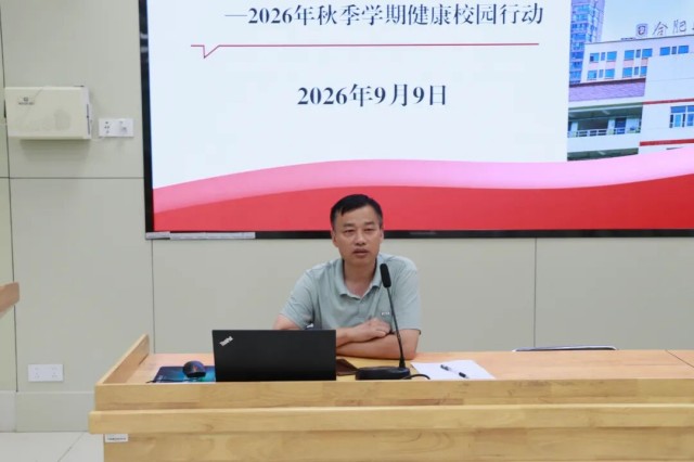 图片 2.jpg