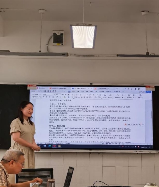图片 4.jpg