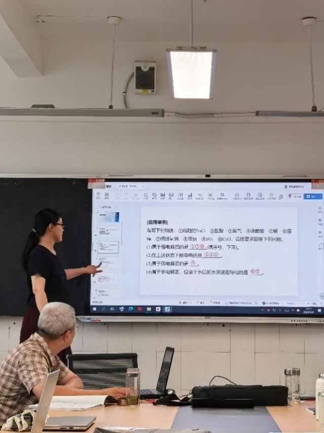 图片 6.jpg