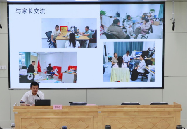 图片 4.png