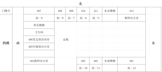 图片 2.png