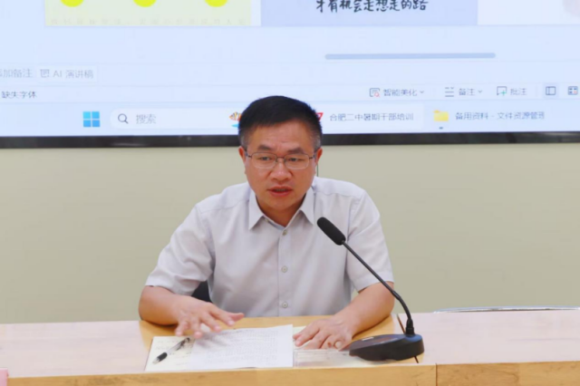 图片 6.png