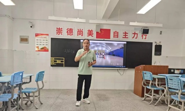图片 2.jpg