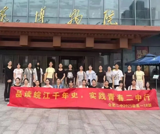 图片 6.jpg