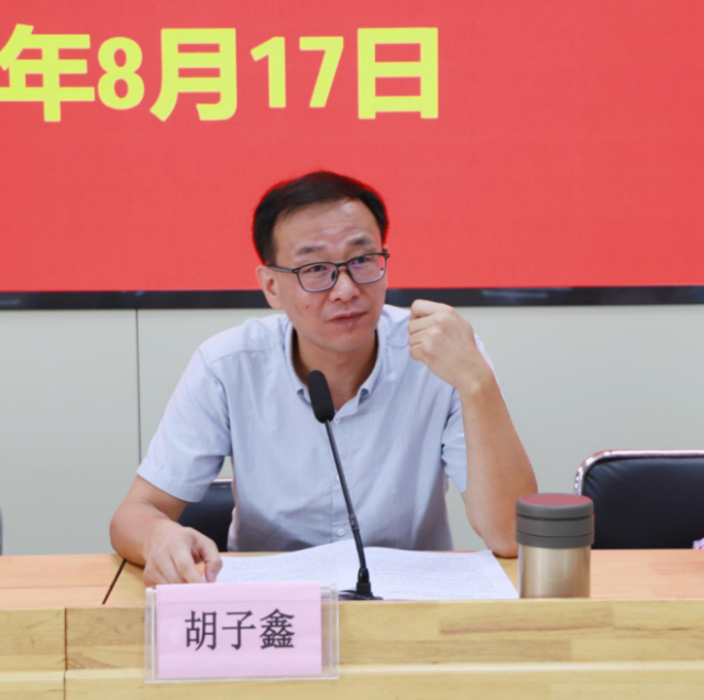 图片 3.png
