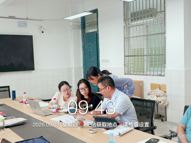 图片 2.png