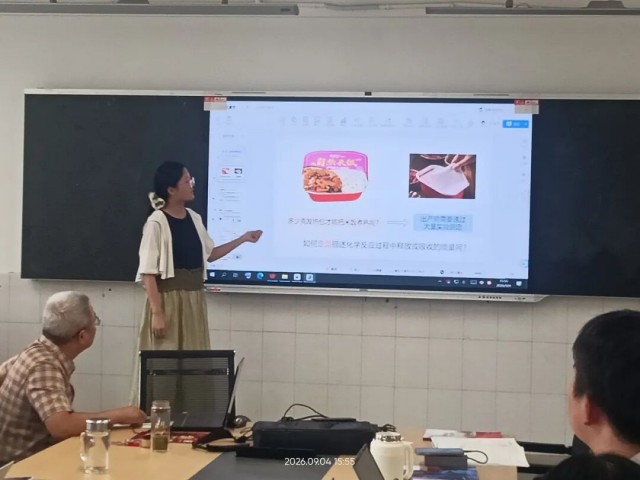 图片 5.jpg