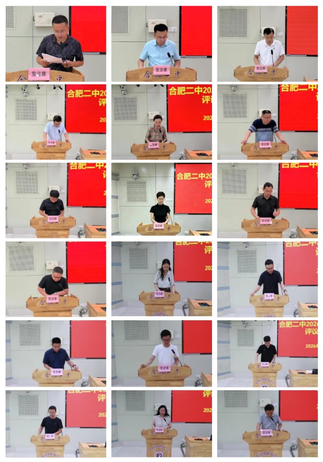 图片 2.jpg 图片 2.jpg