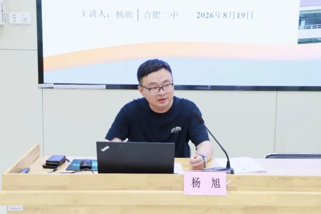 图片 5.jpg 图片 5.jpg