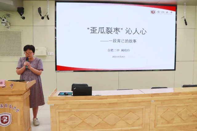 图片 8.jpg 图片 8.jpg