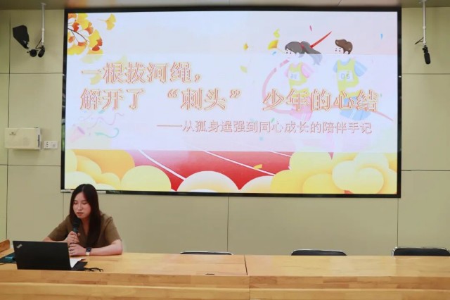 图片 7.jpg 图片 7.jpg