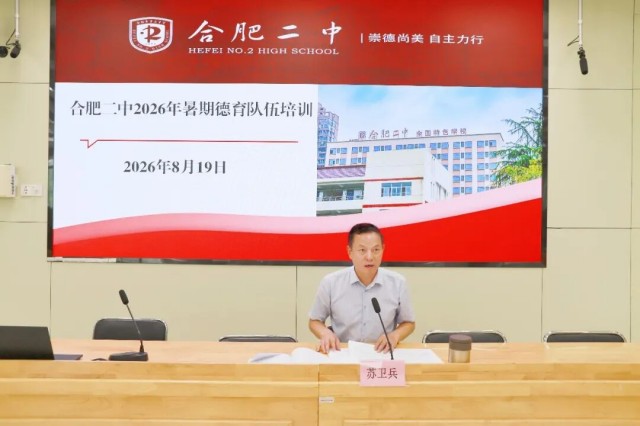 图片 7.jpg 图片 7.jpg