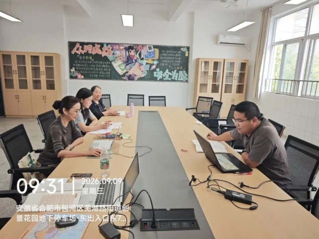 图片 2.jpg 图片 2.jpg