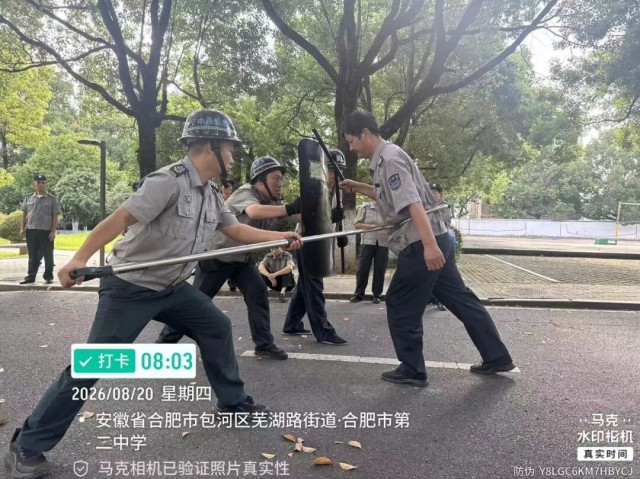 图片 5.jpg 图片 5.jpg