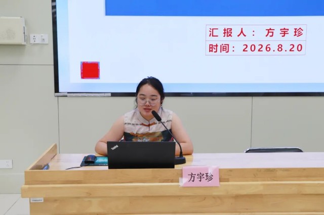 图片 3.jpg 图片 3.jpg