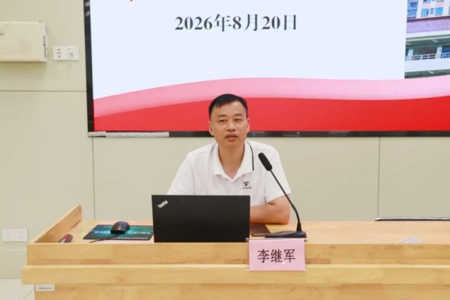 图片 2.jpg 图片 2.jpg