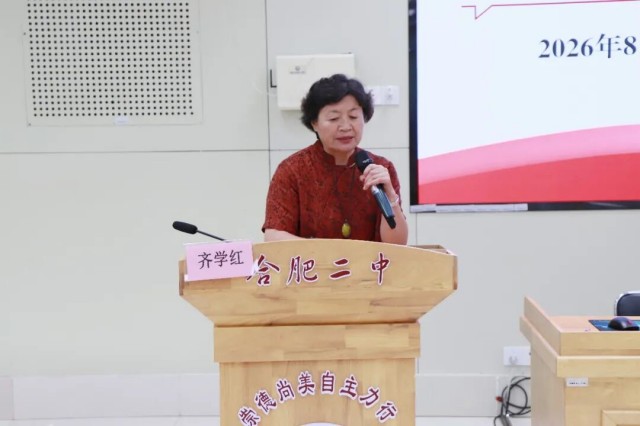 图片 6.jpg 图片 6.jpg