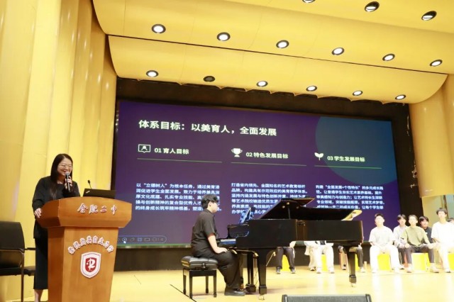 图片 4.jpg 图片 4.jpg