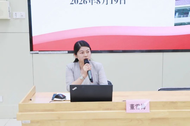 图片 2.jpg 图片 2.jpg