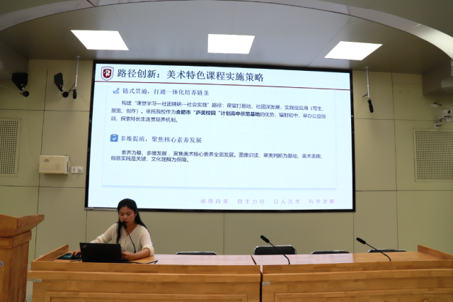 图片 7.png 图片 7.png