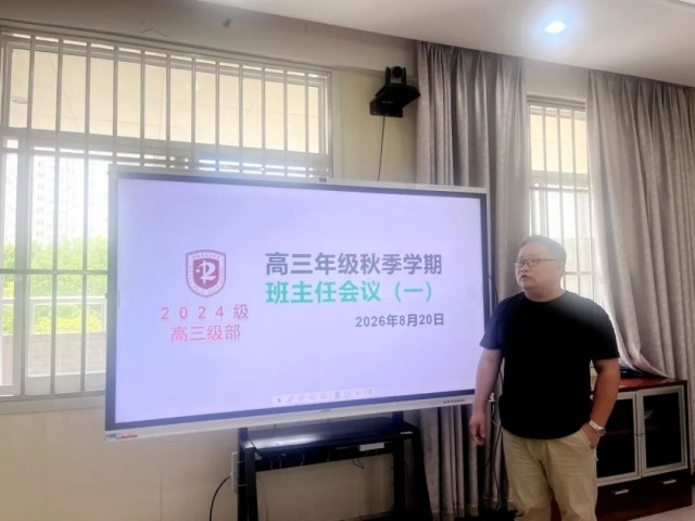 图片 2.jpg 图片 2.jpg