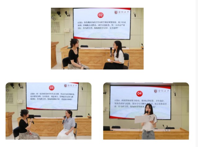 图片 3.jpg 图片 3.jpg