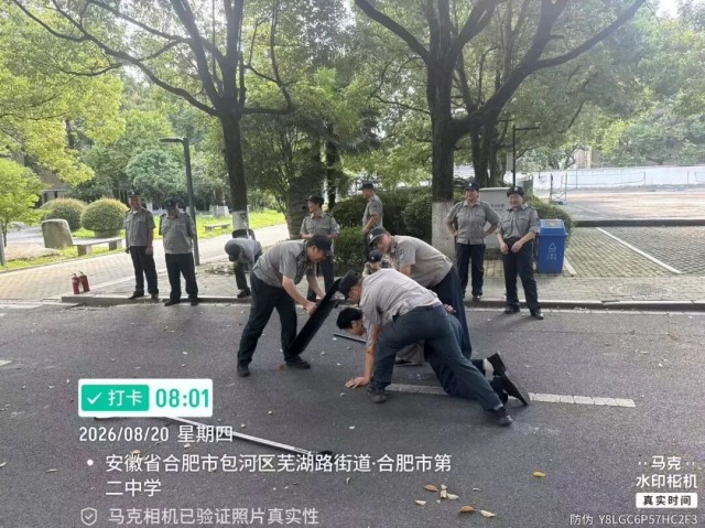 图片 4.jpg 图片 4.jpg
