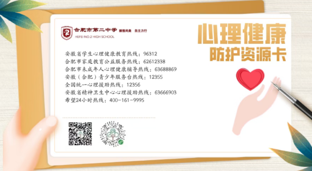 图片 7.png 图片 7.png