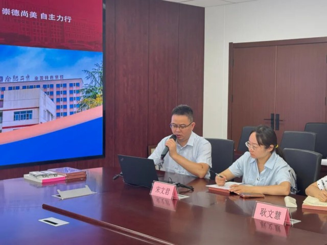 图片 2.jpg 图片 2.jpg