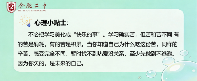 图片 2.png 图片 2.png