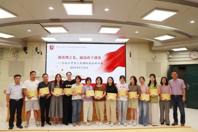 图片 4.jpg 图片 4.jpg