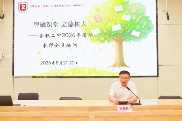 图片 2.jpg 图片 2.jpg