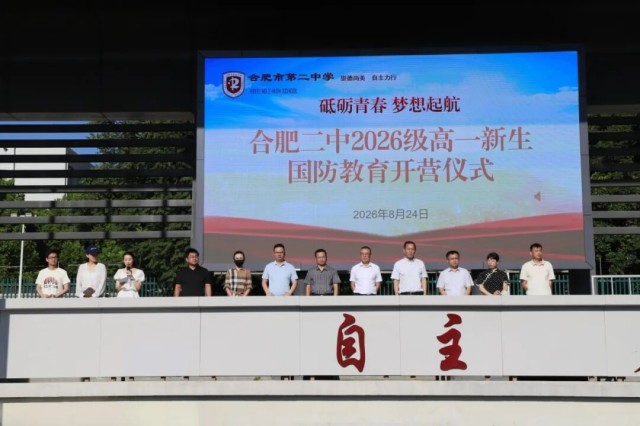 图片 1.jpg 图片 1.jpg