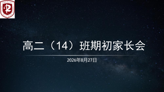 图片 3.png 图片 3.png