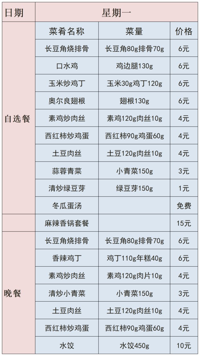 图片 1.jpg
