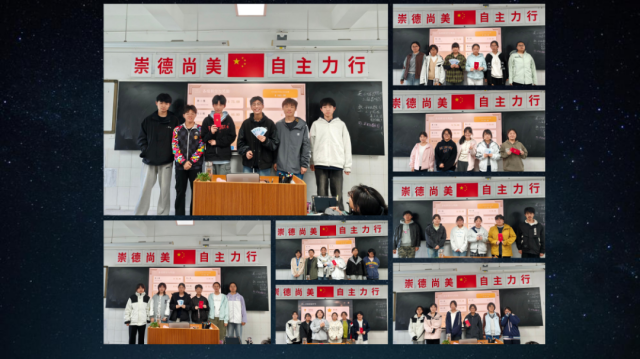 图片 4.png 图片 4.png