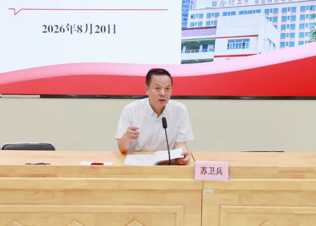 图片 6.jpg 图片 6.jpg