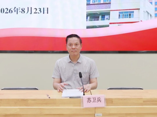 图片 8.jpg 图片 8.jpg