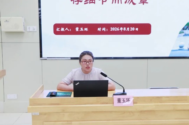 图片 2.jpg 图片 2.jpg
