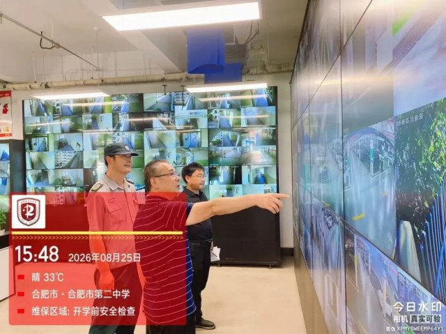 图片 3.jpg 图片 3.jpg
