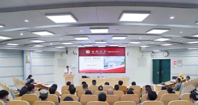 图片 5.jpg 图片 5.jpg