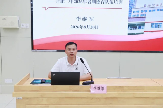 图片 4.jpg 图片 4.jpg