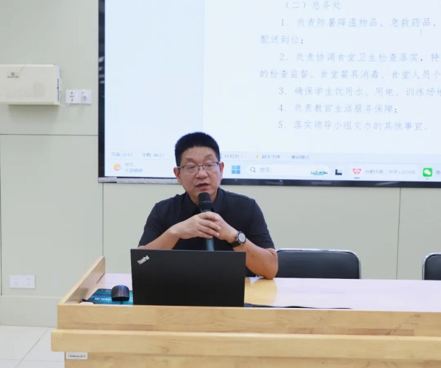 图片 7.jpg 图片 7.jpg